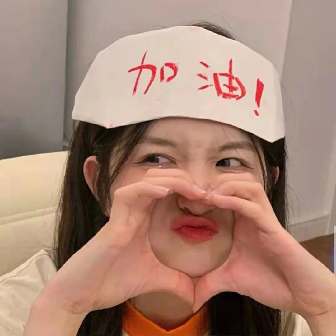 小矮人