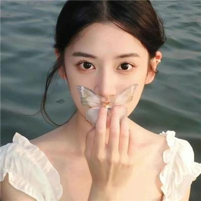 光芒